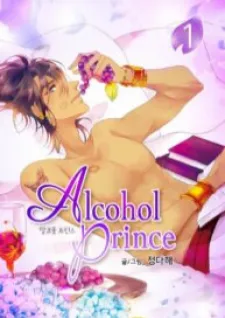 Alcohol Prince