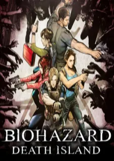 Biohazard: Death Island