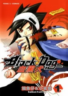 mangakakalot