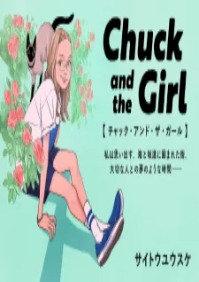 Chuck And The Girl