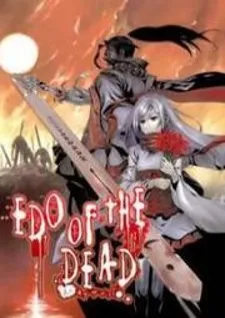 Edo Of The Dead