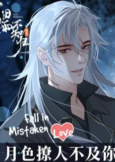 Fall In Mistaken Love