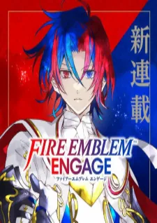 Fire Emblem Engage