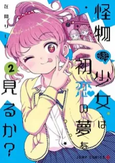 Kaibutsu Shoujo Wa Hatsukoi No Yume Wo Miru Ka?