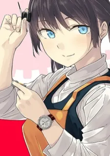 Kanmuri-San's Watch Workshop