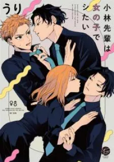mangakakalot