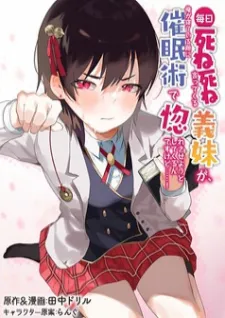 mangakakalot