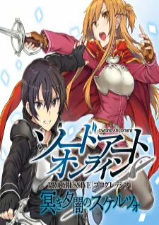 Sword Art Online: Progressive - Kuraki Yuuyami No Scherzo