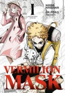 The Vermilion Mask