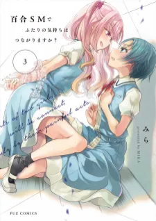 Yuri Sm De Futari No Kimochi Wa Tsunagarimasu Ka?